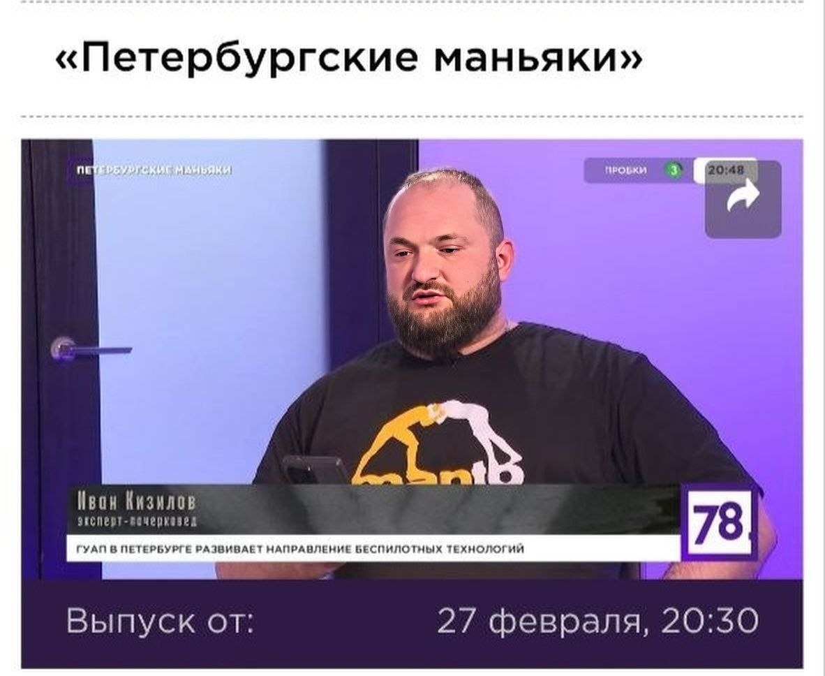 Новогодняя юридическая ассамблея — на красной дорожке